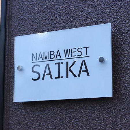 Namba West Saika Osaka Exterior foto