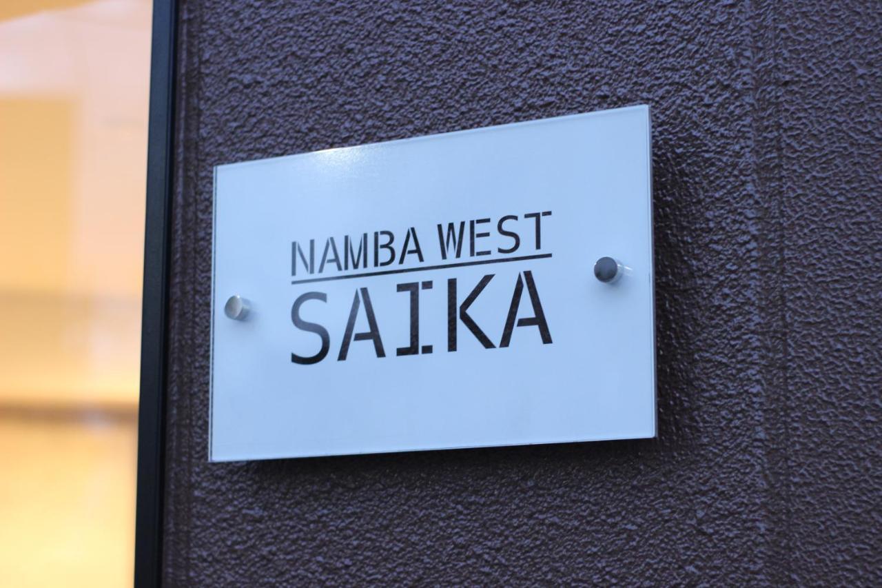 Namba West Saika Osaka Exterior foto